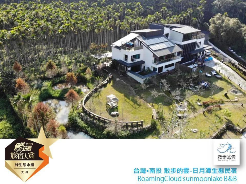 Roaming Cloud Sun Moon Lake B&B Yuchi Eksteriør billede