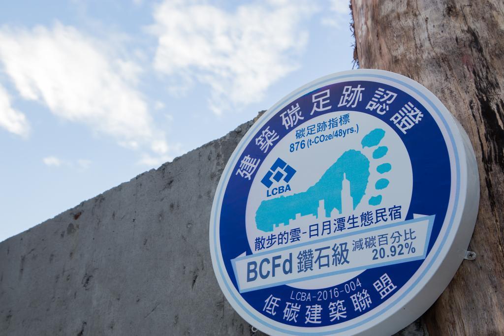 Roaming Cloud Sun Moon Lake B&B Yuchi Eksteriør billede